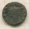 Монета. Римская империя. Галлиен