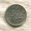 100 лир. Италия 1995г