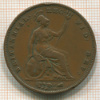 1 пенни. Великобритания 1858г