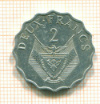 2 франка. Пуанда 1970г