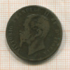 10 сантимов. Италия 1867г