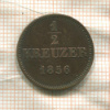 1/2 крейцера. Бавария 1856г