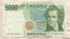 5000 лир. Италия 1985г