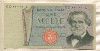 1000 лир. Италия 1975г