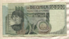 10000 лир. Италия 1978г