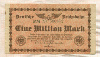 1000000 марок. Германия 1923г