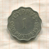 1 пиастр. Кипр 1938г