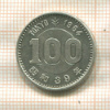 100 иен. Япония 1964г