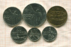 Набор монет 50 лет Советской Власти. (Из набора ГБ с жетоном монетного двора) 1967г