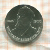 20 марок. ГДР 1976г