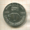 10 марок. ГДР 1977г