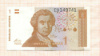 1 динар. Хорватия