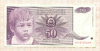 50 динаров. Югославия