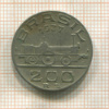 200 рейсов. Бразилия 1937г