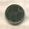 1 цент. Эритрея 1997г