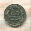 25 пфеннигов. Германия 1909г