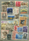 Подборка марок