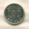 100 иен. Япония 1964г