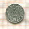 25 пенни 1916г