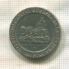 200 песет. Испания 1991г