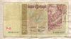 500 эскудо. Португалия 1997г