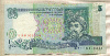 5 гривен. Украина 2001г