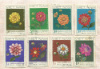 Набор марок. Вьетнам