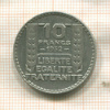 10 франков. Франция 1932г