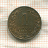 1 цент. Нидерланды 1883г