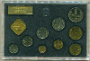 Годовой набор монет. СССР 1978г
