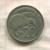 20 центов. Новая Зеландия 1973г