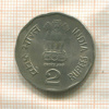 2 рупии. Индия 2003г