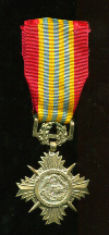 Почетная медаль Вооруженных сил. 2-я степень. Вьетнам