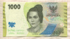 1000 рупий. Индонезия