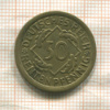 50 пфеннигов. Германия 1924г