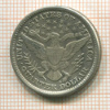 1/4 доллара. США 1894г