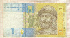 1 гривна. Украина 2006г