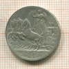 1 лира. Италия 1913г