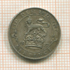 6 пенсов. Великобритания 1917г