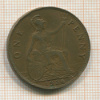 1 пенни. Великобритания 1936г