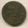 Монета. Бельгия