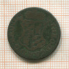 1 лиард. Бельгия 1752г