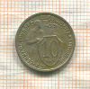 10 копеек 1933г