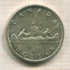 1 доллар. Канада 1957г