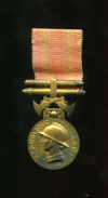 Медаль "Почета" для Пожарных. Франция