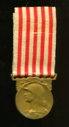 Медаль "В Память Войны 1914 - 1918 гг" Франция