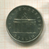 20 марок. ГДР 1990г