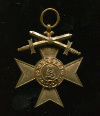 Крест "За Воинские Заслуги" с мечами. Германия. Бавария
