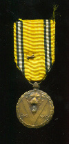 Памятная медаль Второй мировой войны с мечами. Бельгия