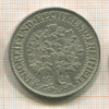 5 марок. Германия 1928г